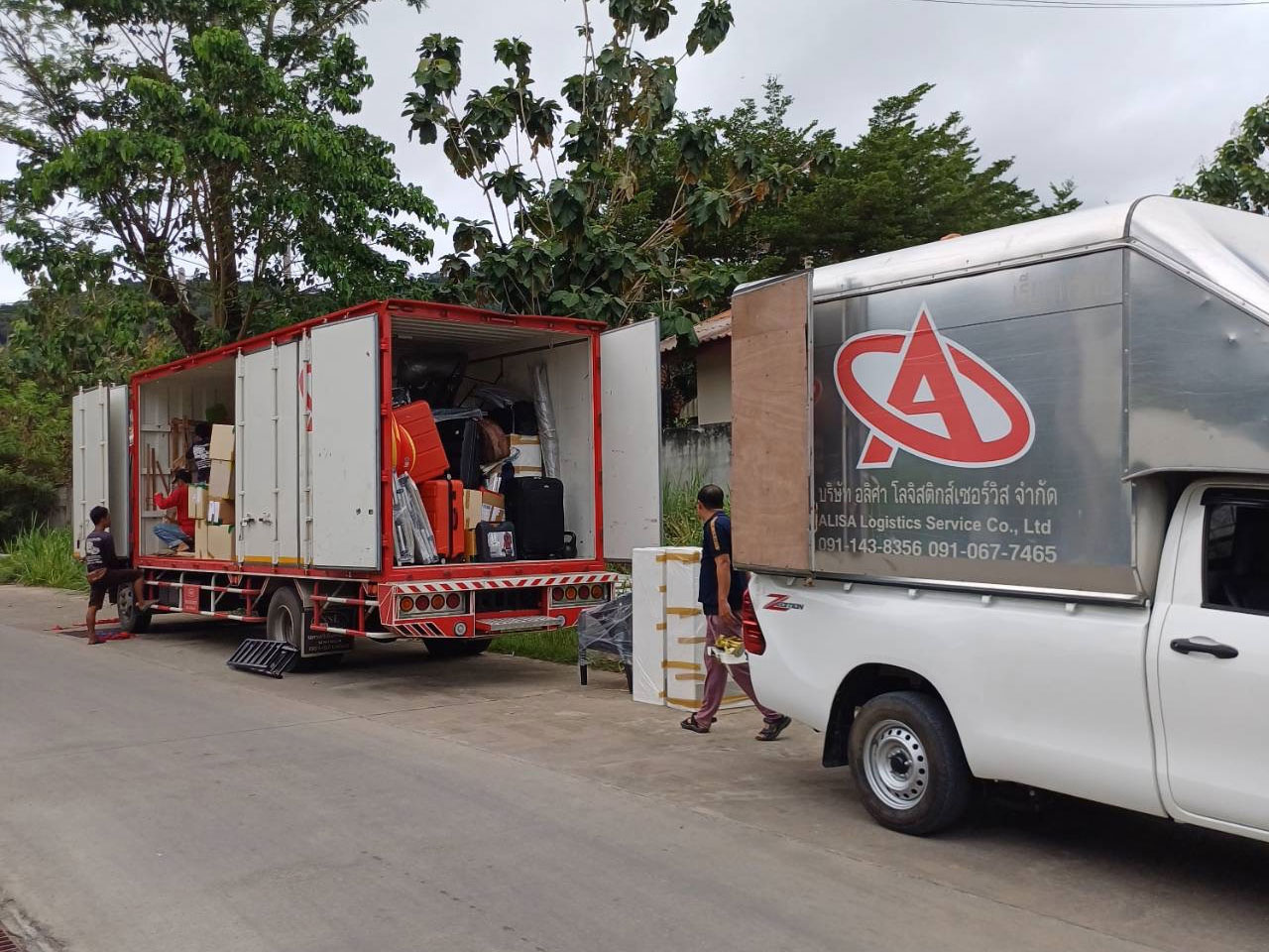 Alisalogistics-11